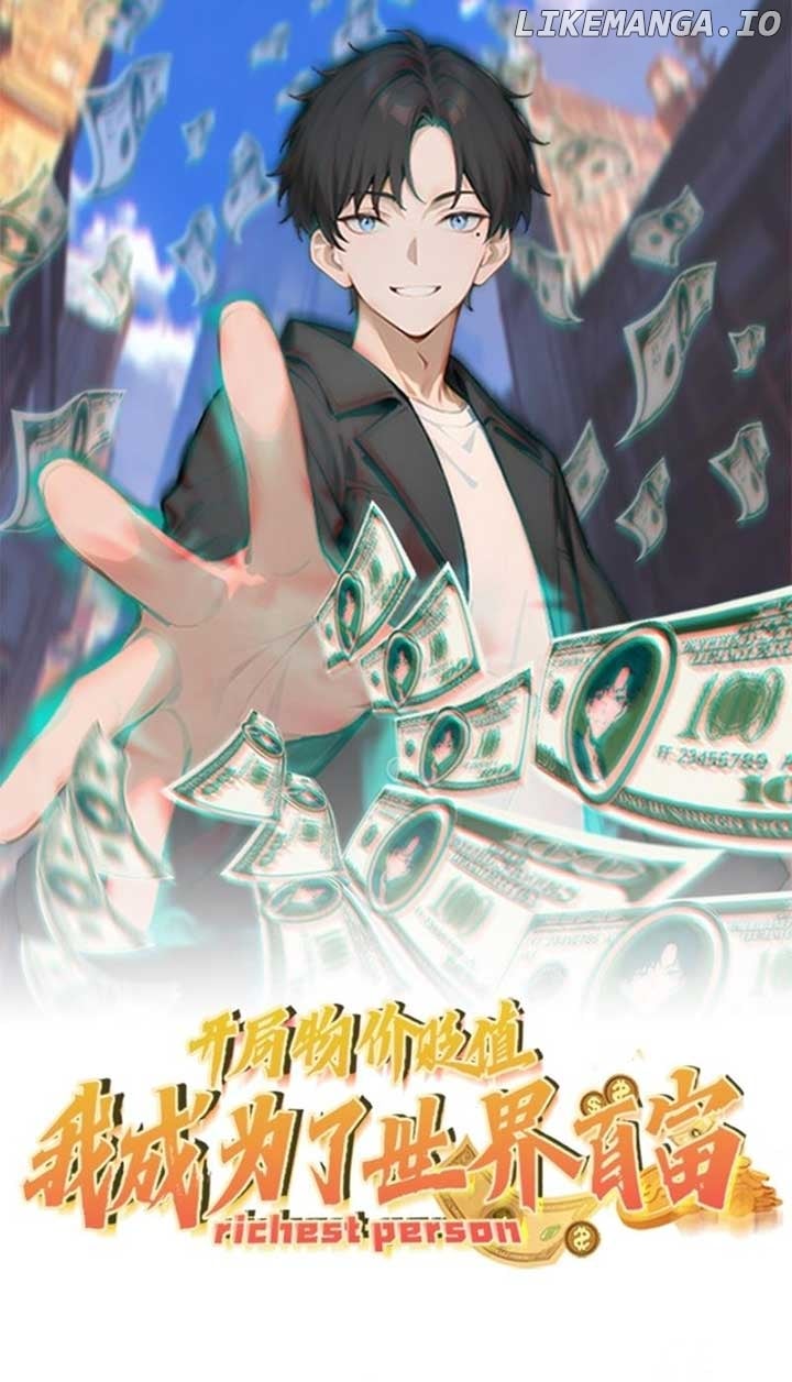 Read Prices Depreciated And I Became The World’s Richest Person EN Manga Online
