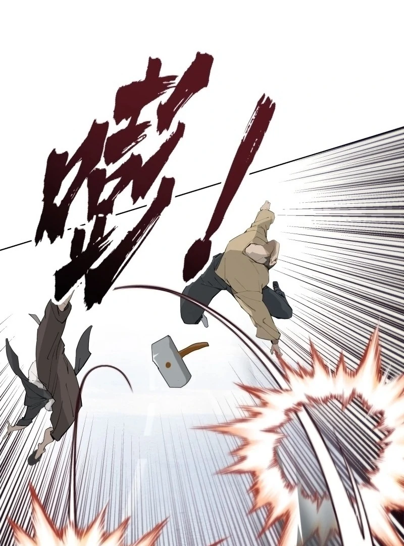 Read Prices Depreciated And I Became The World’s Richest Person EN Manga Online