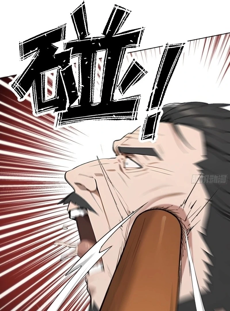 Read Prices Depreciated And I Became The World’s Richest Person EN Manga Online