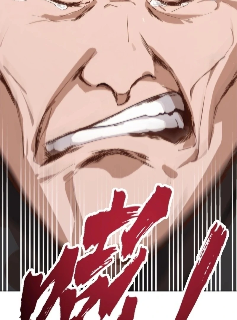 Read Prices Depreciated And I Became The World’s Richest Person EN Manga Online