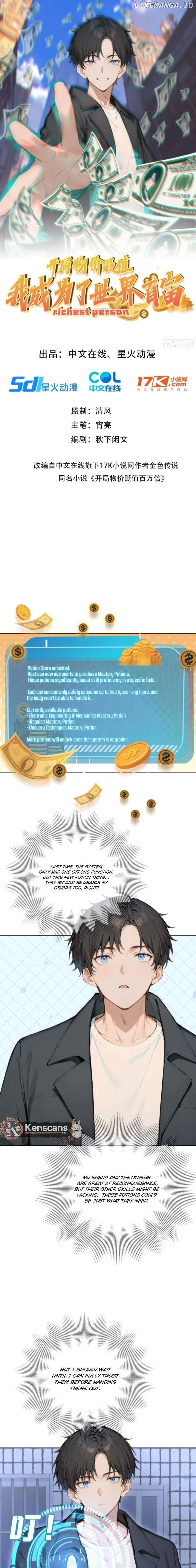Read Prices Depreciated And I Became The World’s Richest Person EN Manga Online