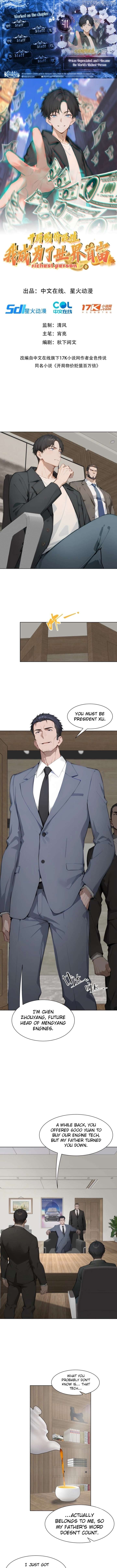 Read Prices Depreciated And I Became The World’s Richest Person EN Manga Online
