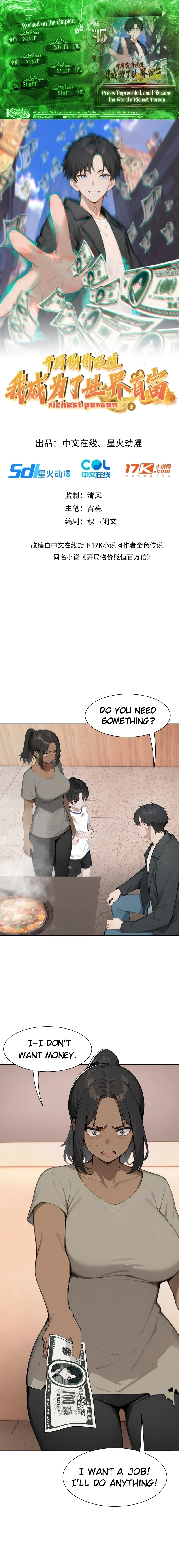 Read Prices Depreciated And I Became The World’s Richest Person EN Manga Online