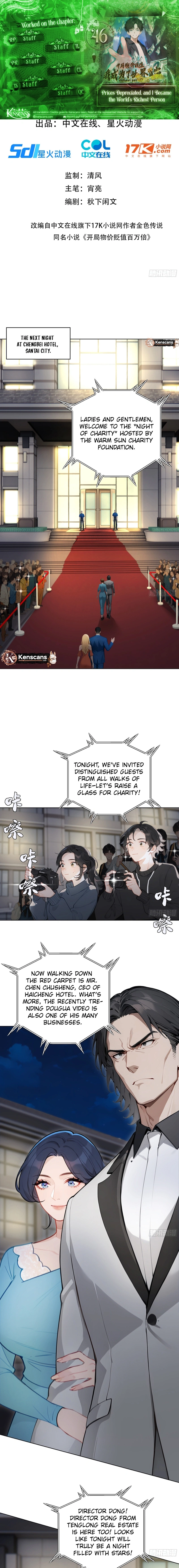 Read Prices Depreciated And I Became The World’s Richest Person EN Manga Online