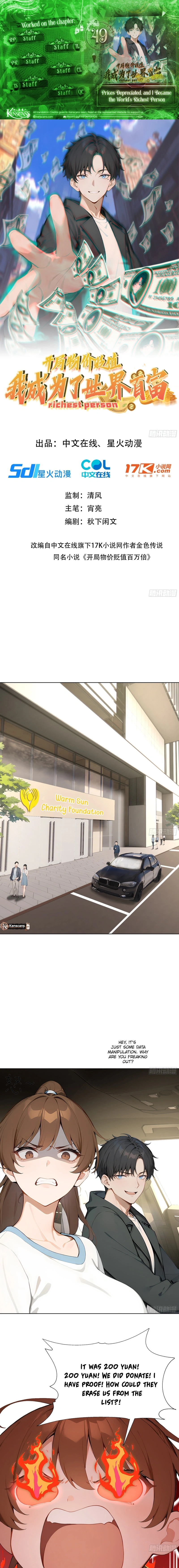 Read Prices Depreciated And I Became The World’s Richest Person EN Manga Online