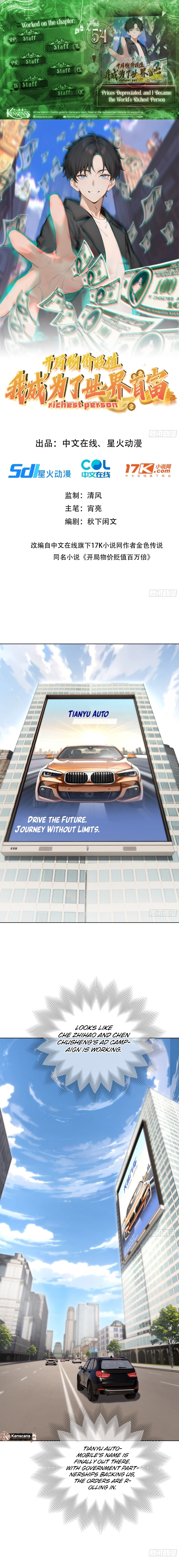 Read Prices Depreciated And I Became The World’s Richest Person EN Manga Online