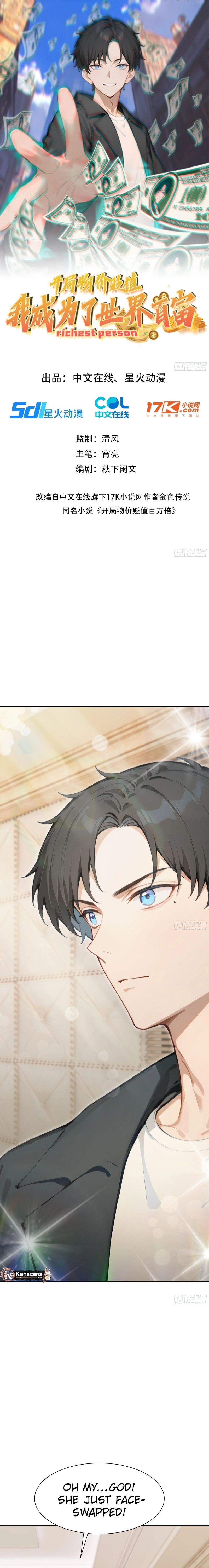 Read Prices Depreciated And I Became The World’s Richest Person EN Manga Online