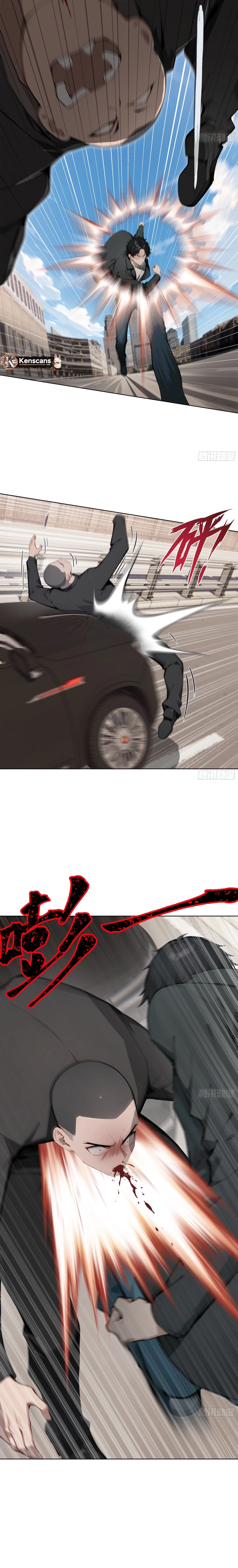 Read Prices Depreciated And I Became The World’s Richest Person EN Manga Online