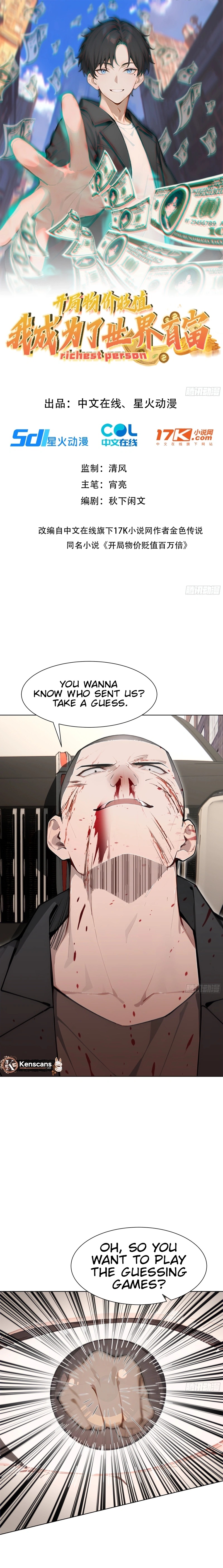 Read Prices Depreciated And I Became The World’s Richest Person EN Manga Online