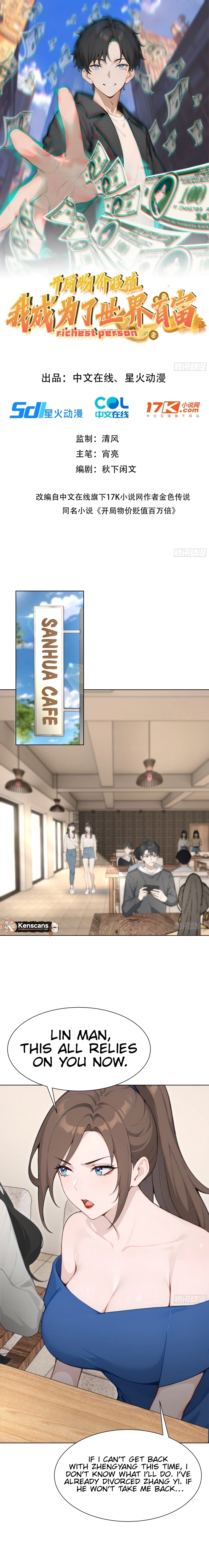 Read Prices Depreciated And I Became The World’s Richest Person EN Manga Online