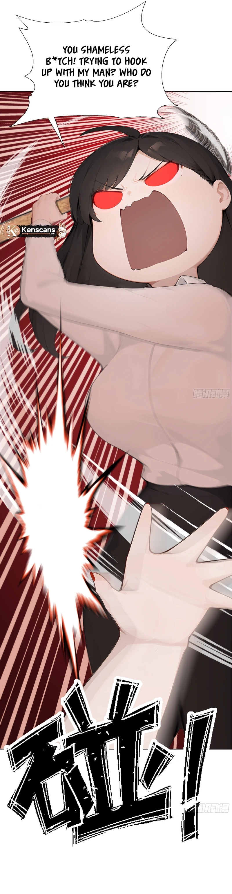 Read Prices Depreciated And I Became The World’s Richest Person EN Manga Online
