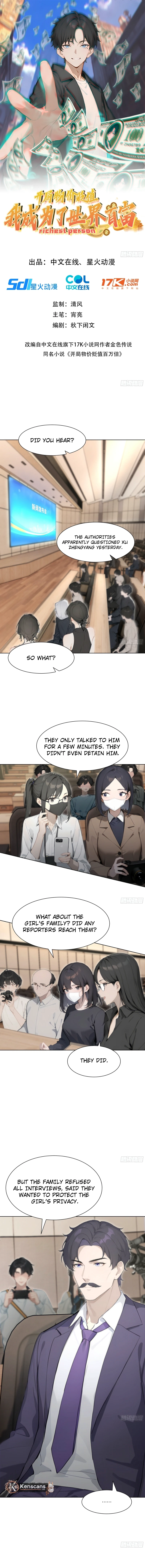 Read Prices Depreciated And I Became The World’s Richest Person EN Manga Online