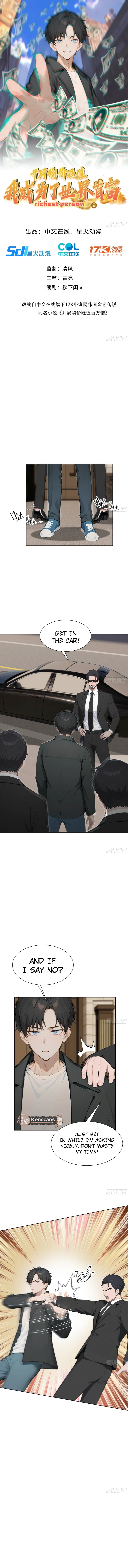 Read Prices Depreciated And I Became The World’s Richest Person EN Manga Online