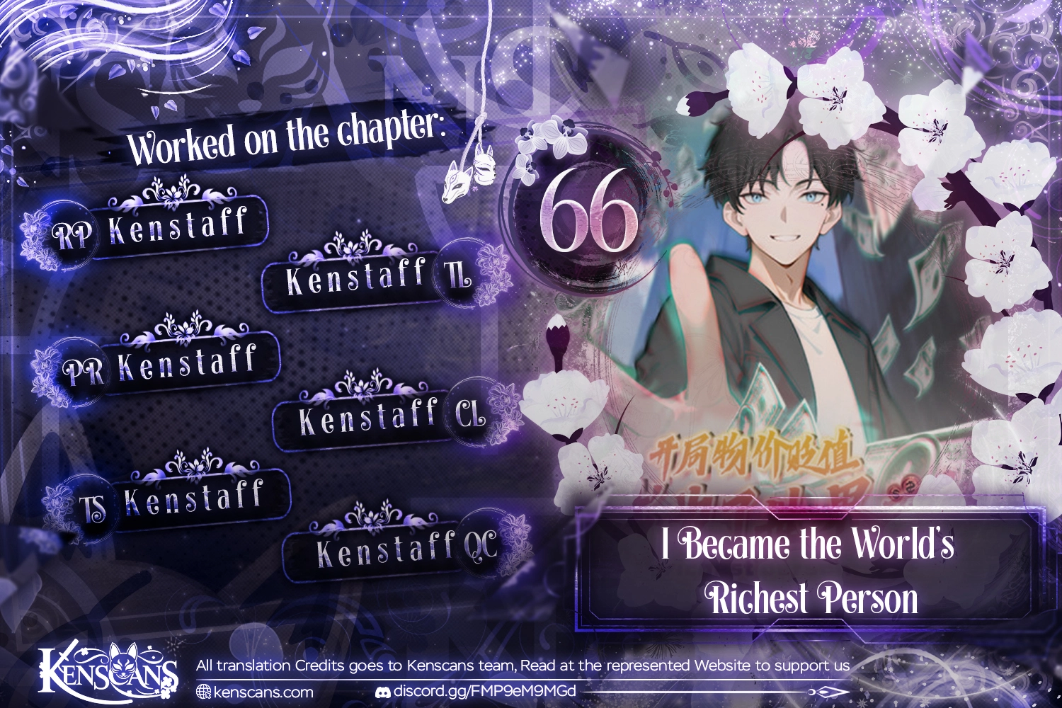 Read Prices Depreciated And I Became The World’s Richest Person EN Manga Online