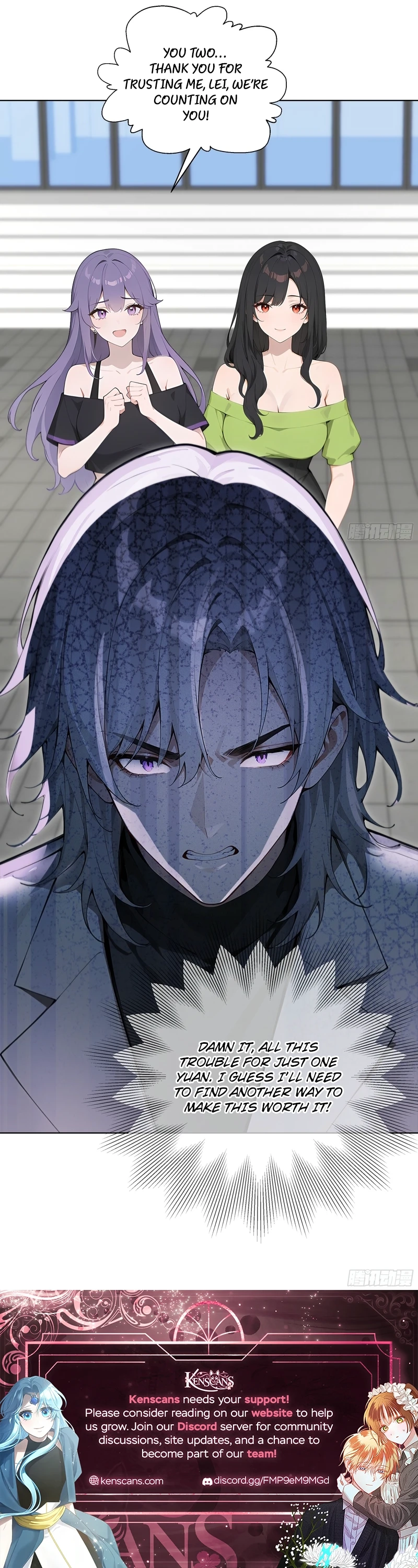 Read Prices Depreciated And I Became The World’s Richest Person EN Manga Online