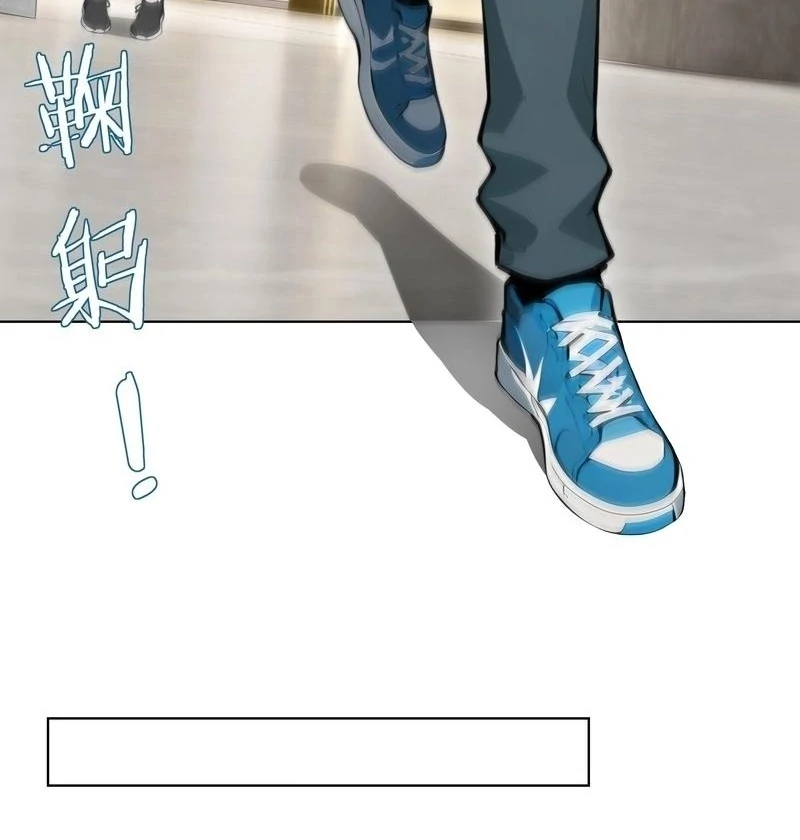 Read Prices Depreciated And I Became The World’s Richest Person EN Manga Online