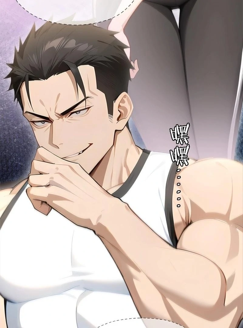 Read Prices Depreciated And I Became The World’s Richest Person EN Manga Online