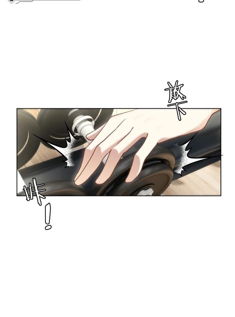 Read Prices Depreciated And I Became The World’s Richest Person EN Manga Online