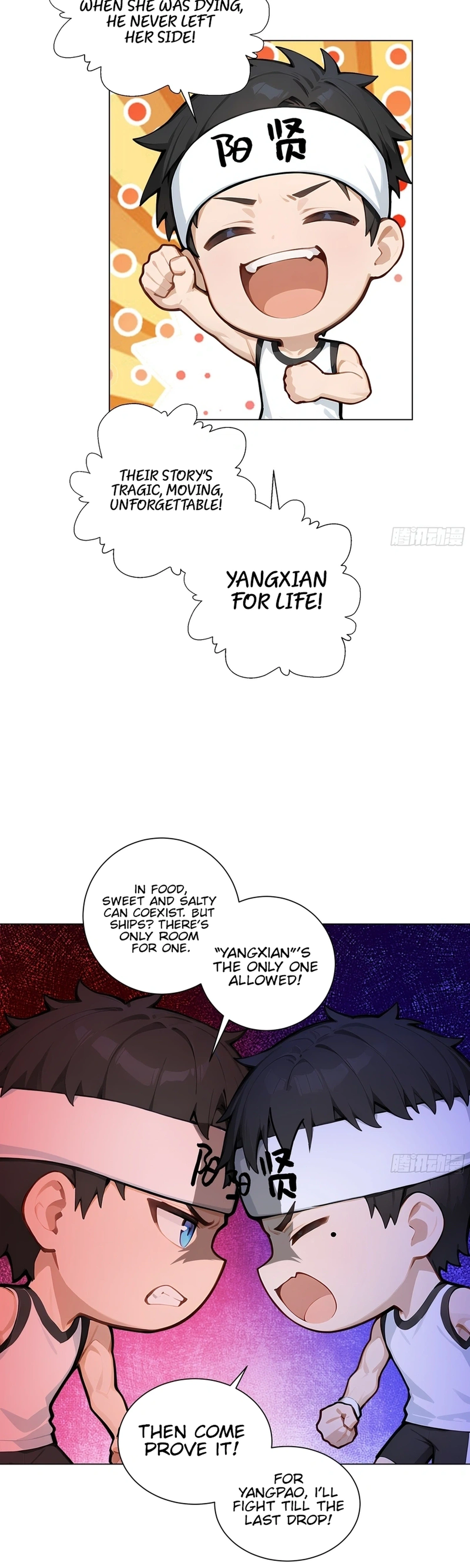 Read Prices Depreciated And I Became The World’s Richest Person EN Manga Online