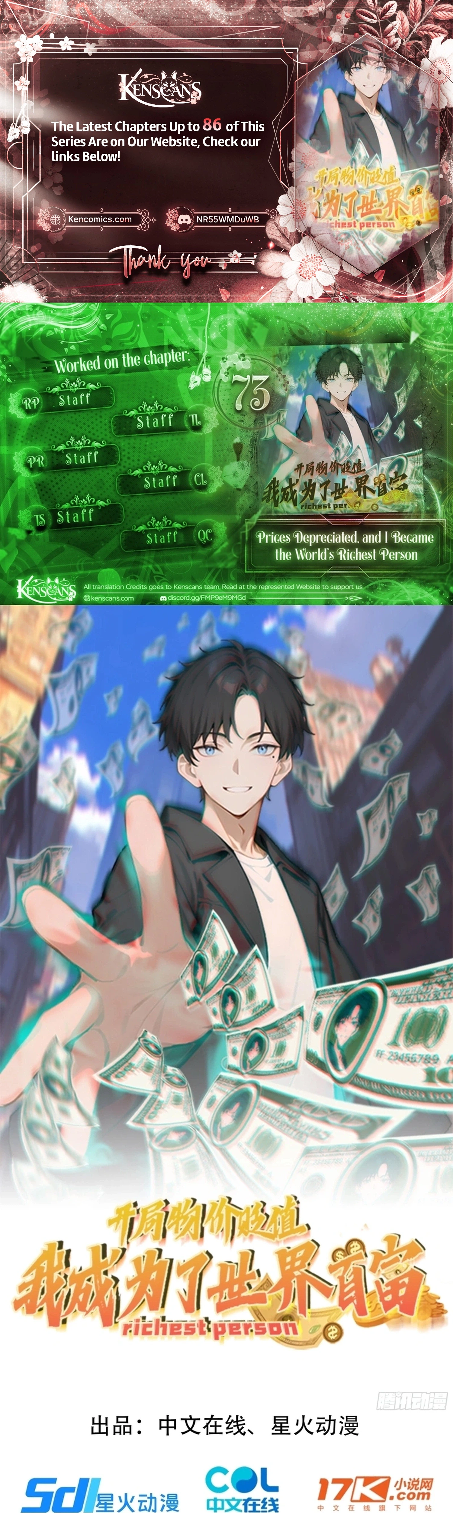 Read Prices Depreciated And I Became The World’s Richest Person EN Manga Online
