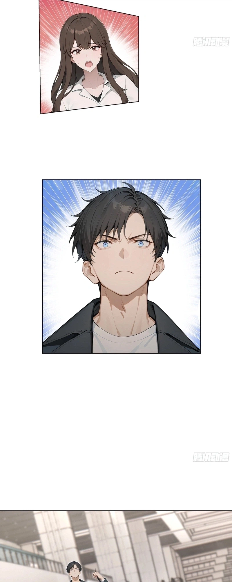 Read Prices Depreciated And I Became The World’s Richest Person EN Manga Online
