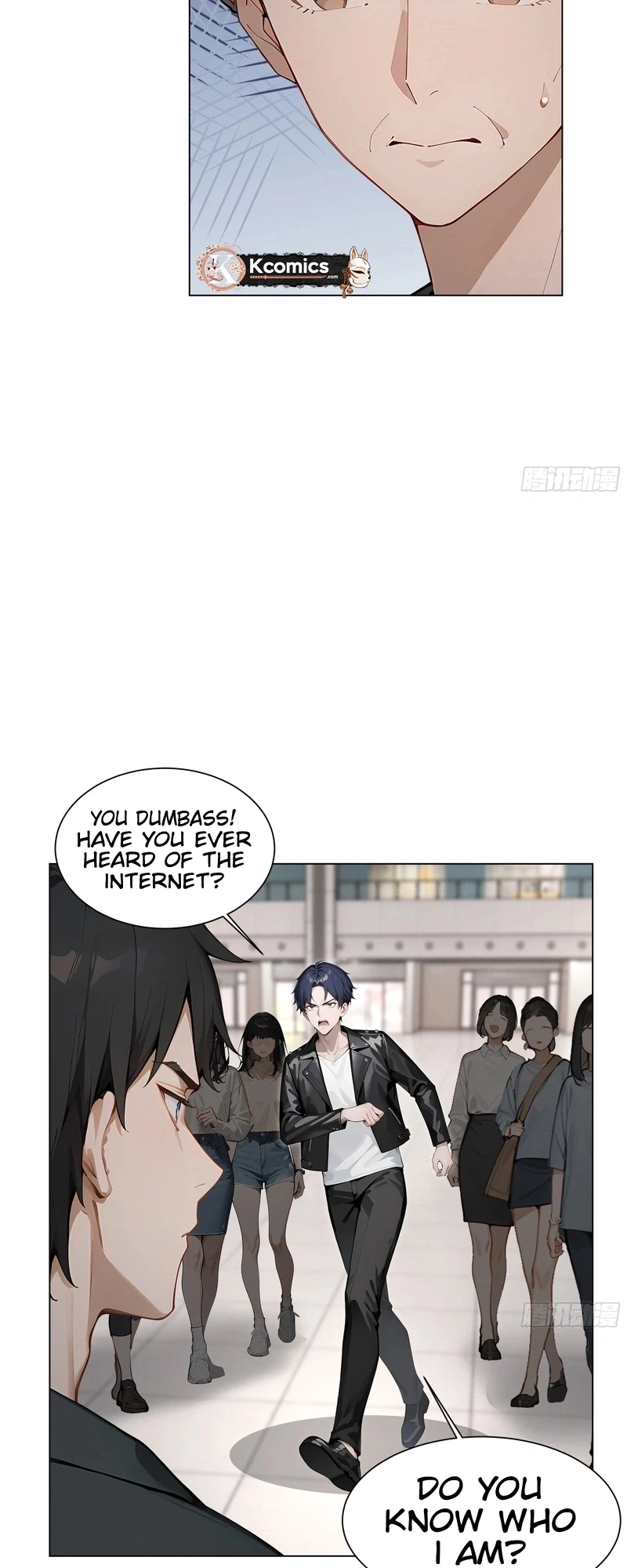 Read Prices Depreciated And I Became The World’s Richest Person EN Manga Online