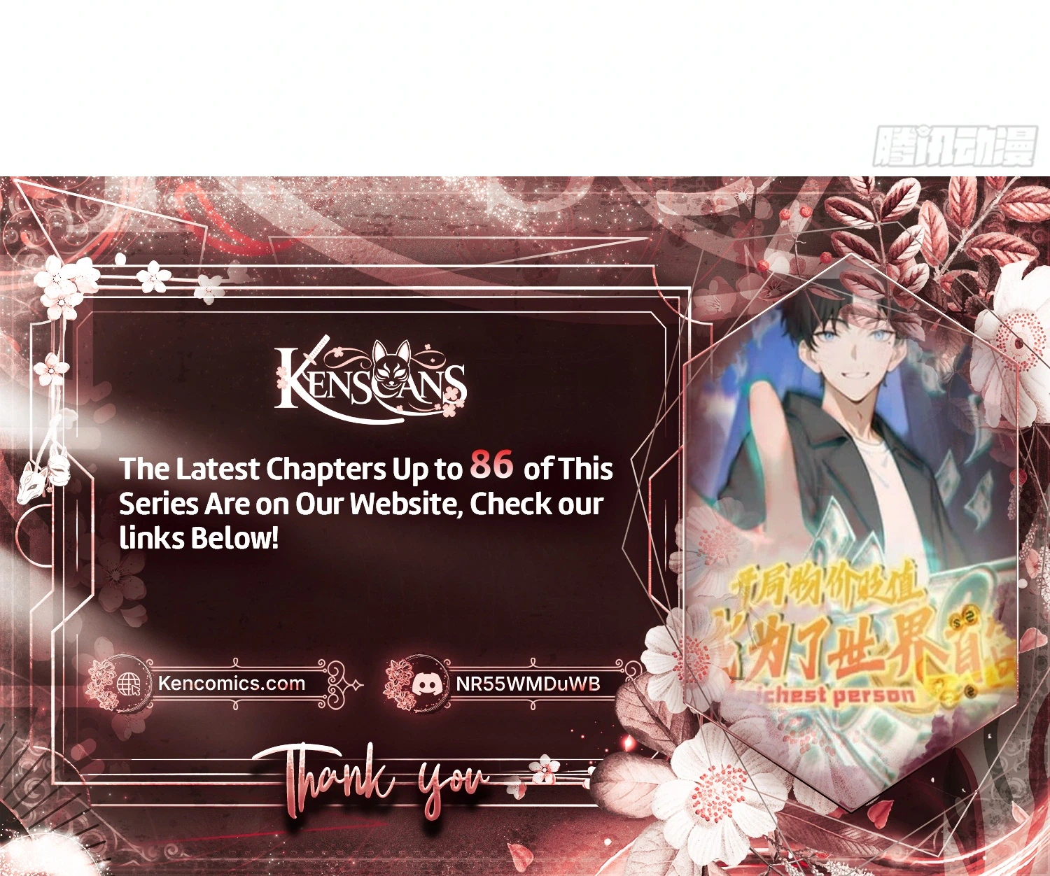 Read Prices Depreciated And I Became The World’s Richest Person EN Manga Online