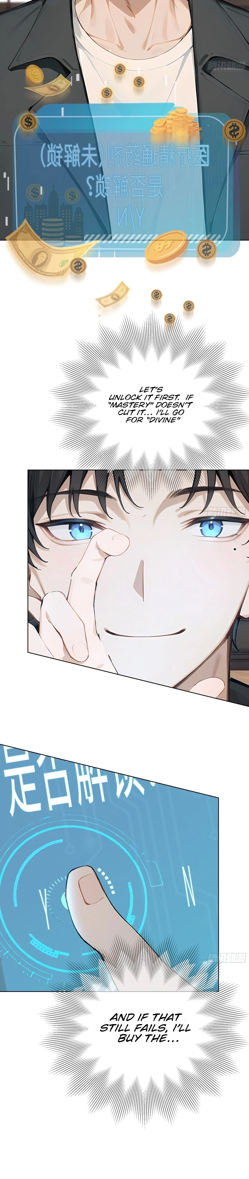 Read Prices Depreciated And I Became The World’s Richest Person EN Manga Online