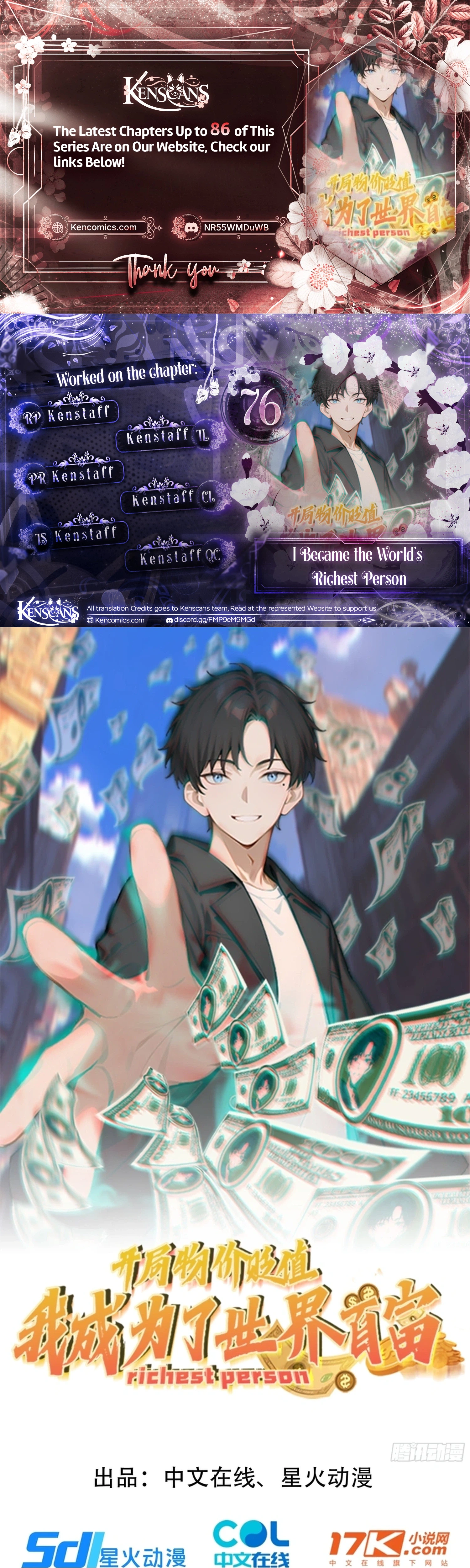 Read Prices Depreciated And I Became The World’s Richest Person EN Manga Online