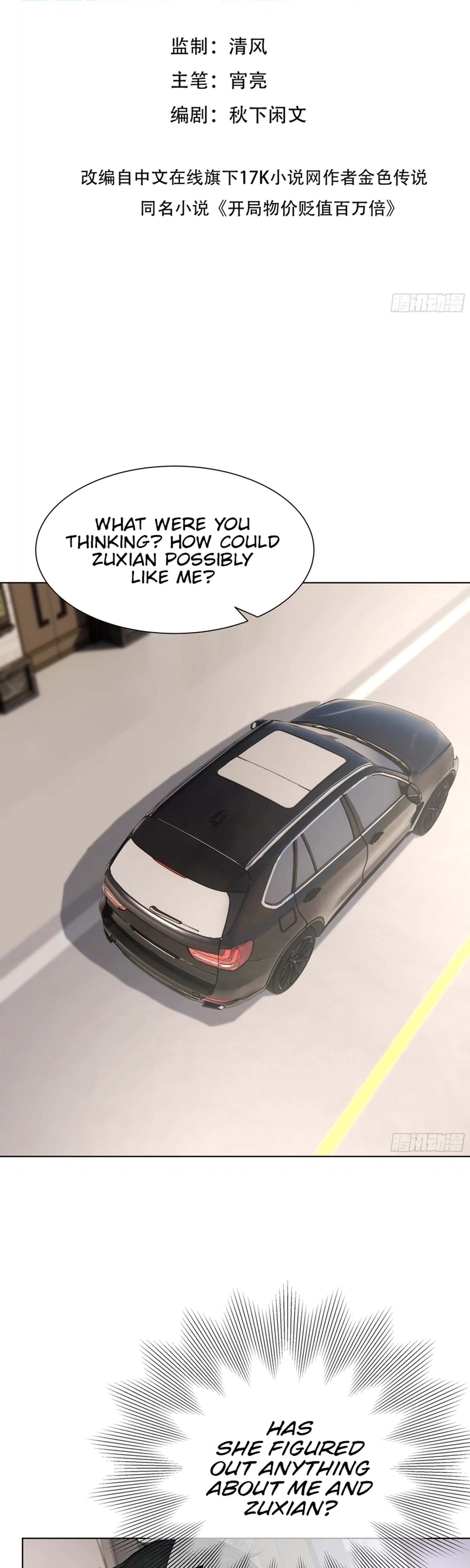 Read Prices Depreciated And I Became The World’s Richest Person EN Manga Online