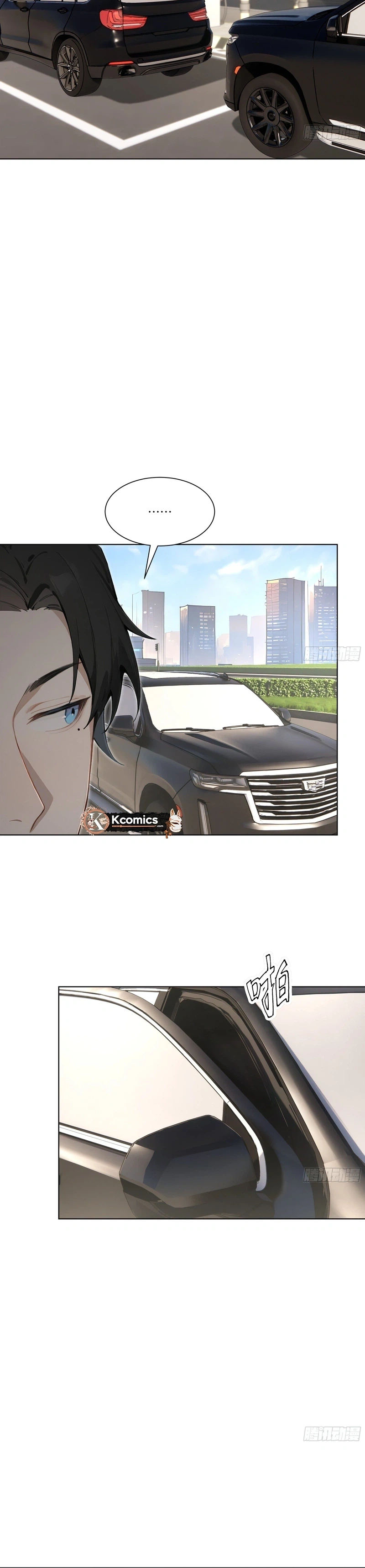 Read Prices Depreciated And I Became The World’s Richest Person EN Manga Online