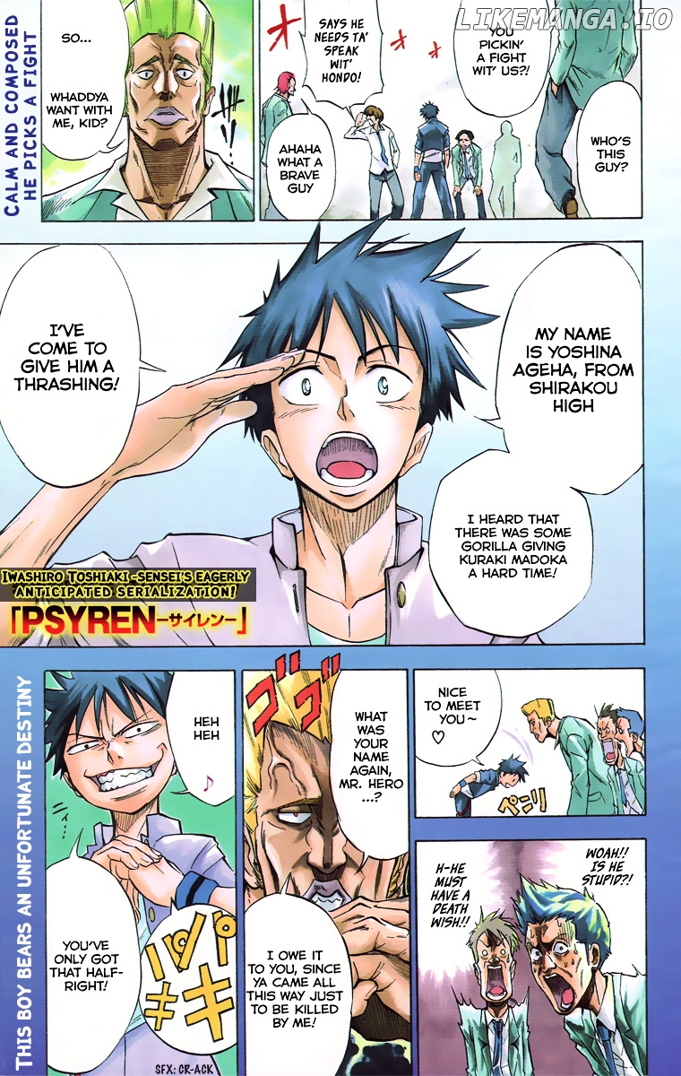 Read Psyren Manga EN Manga Online