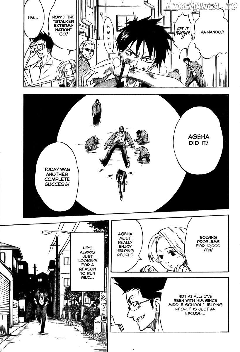Read Psyren Manga EN Manga Online