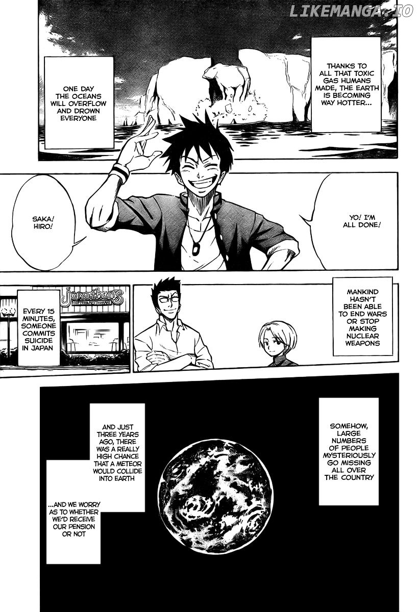 Read Psyren Manga EN Manga Online