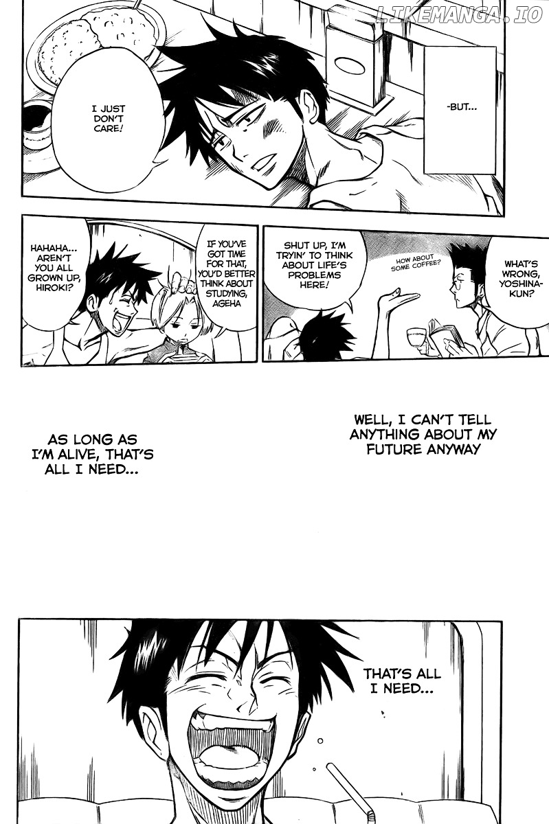 Read Psyren Manga EN Manga Online