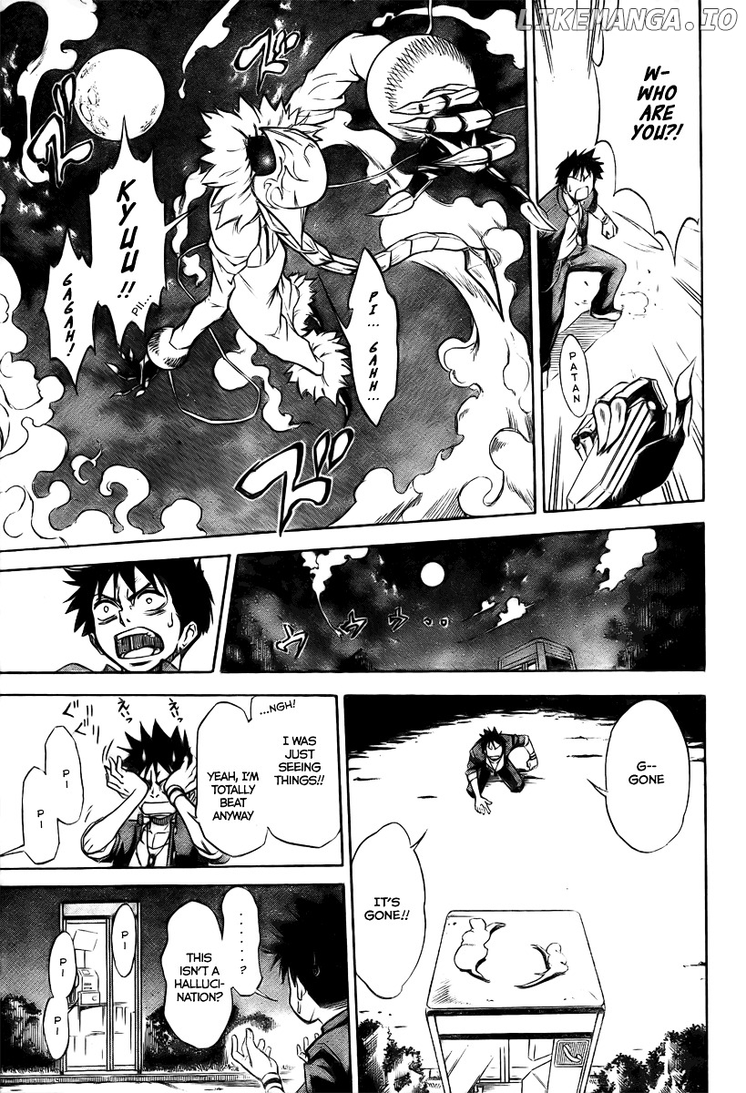 Read Psyren Manga EN Manga Online