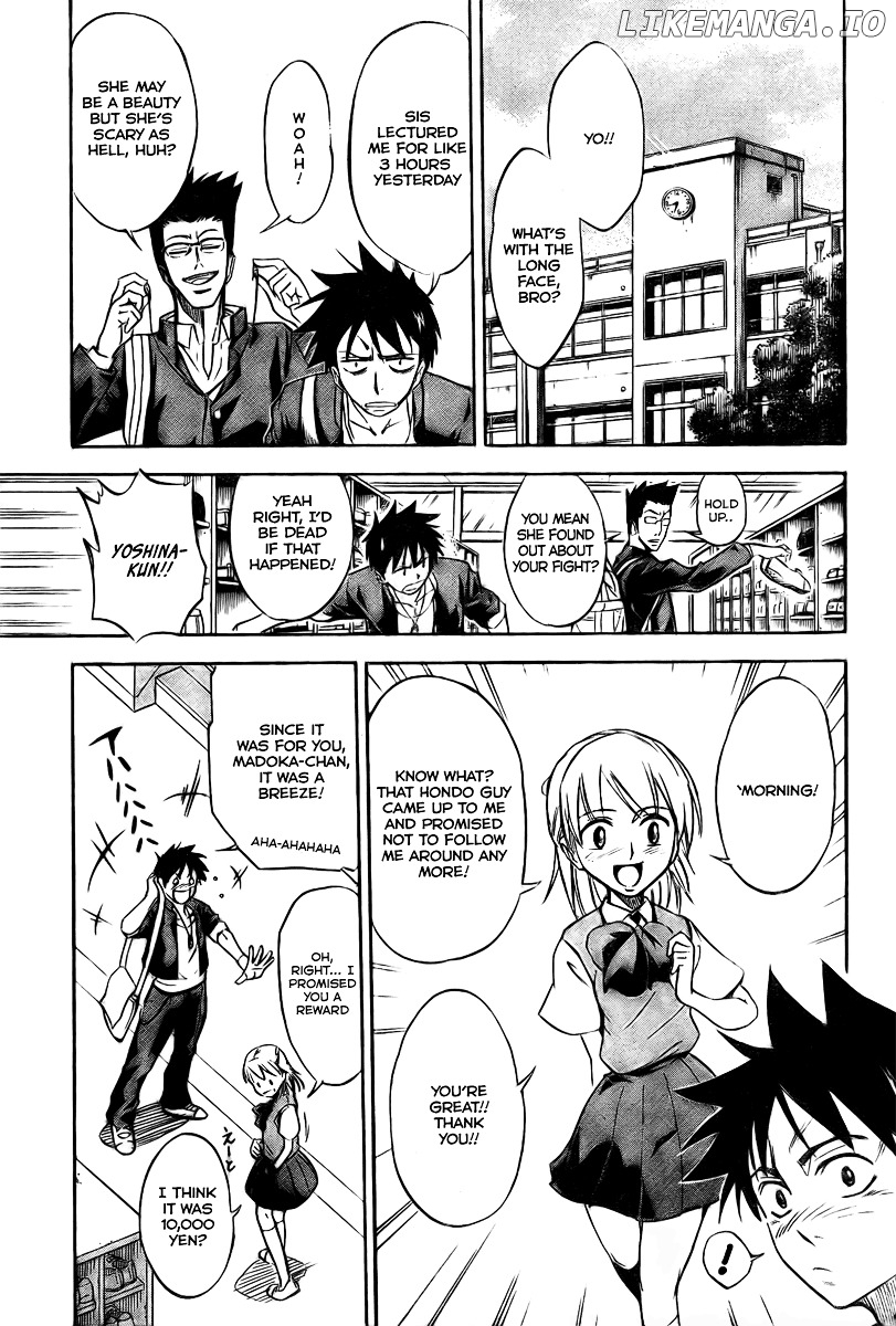 Read Psyren Manga EN Manga Online
