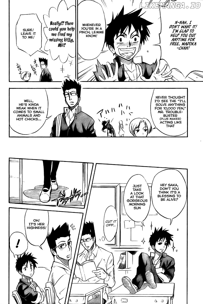 Read Psyren Manga EN Manga Online