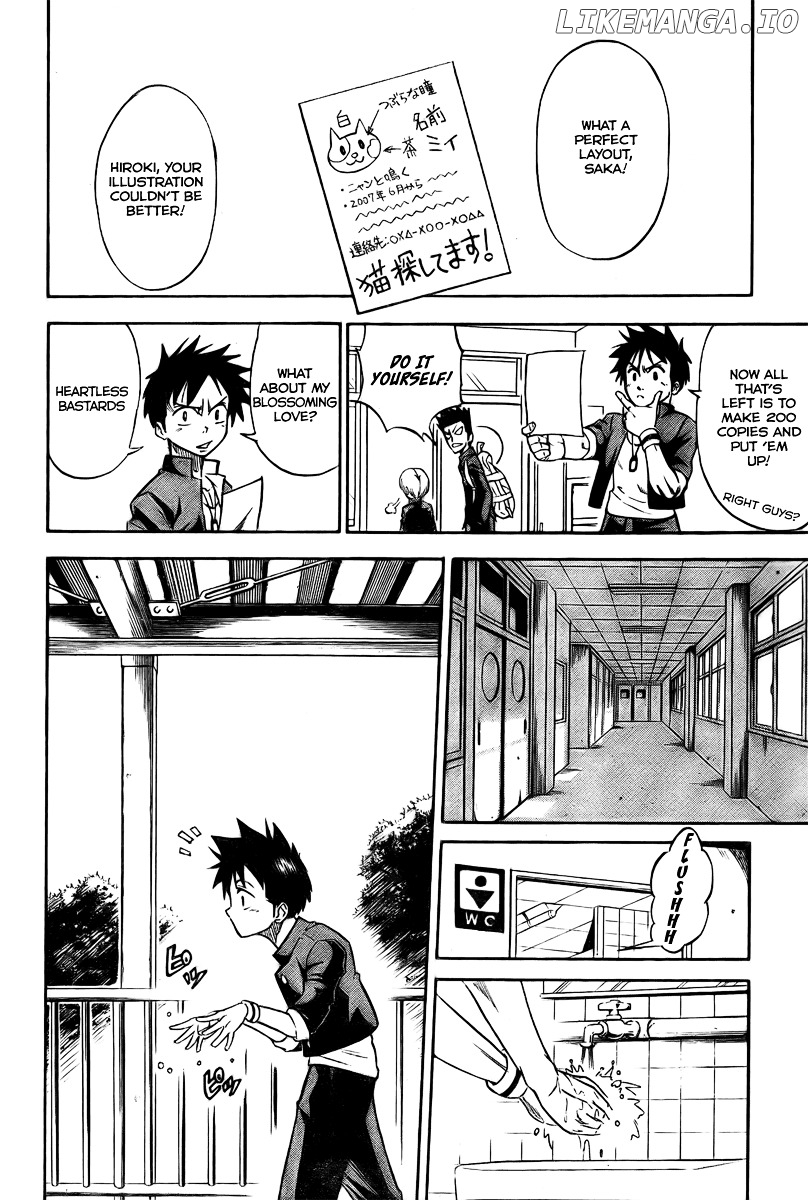 Read Psyren Manga EN Manga Online