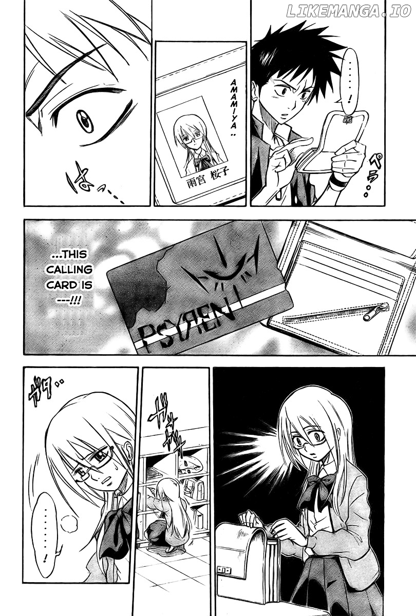 Read Psyren Manga EN Manga Online