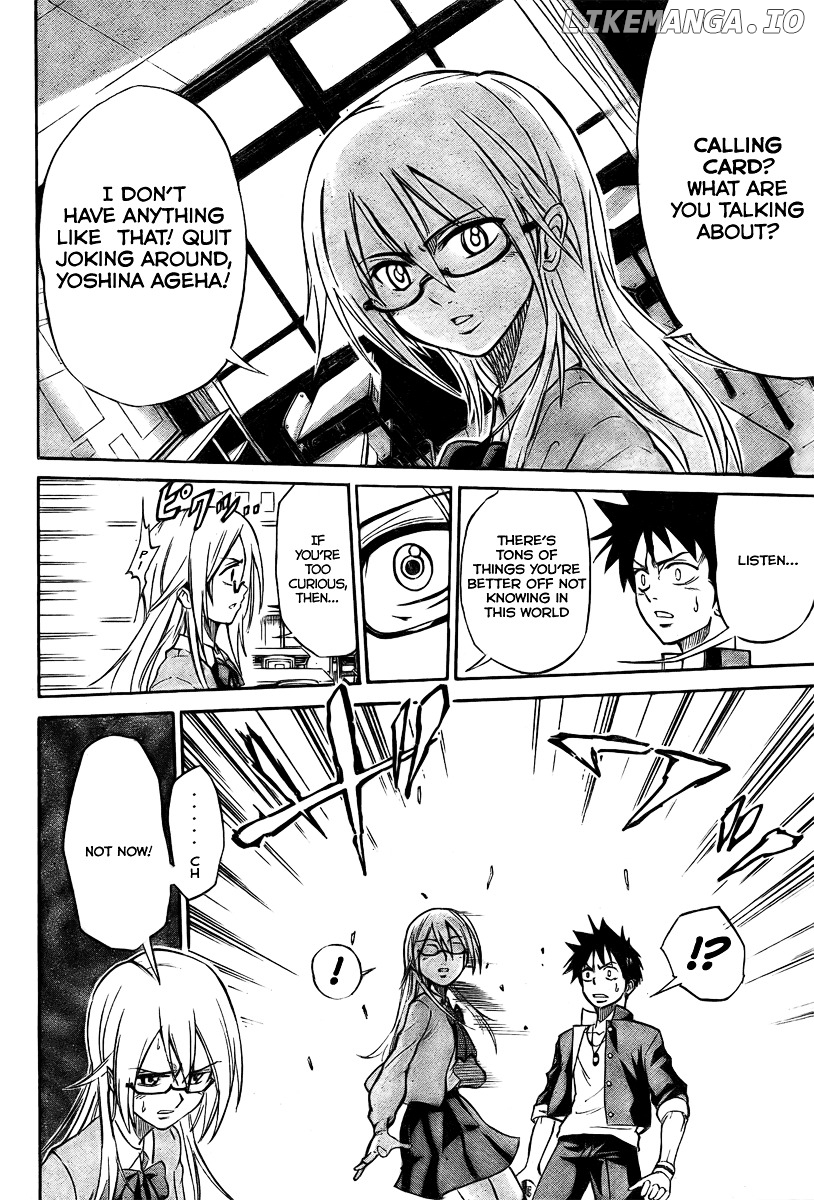 Read Psyren Manga EN Manga Online