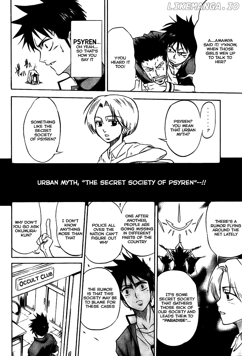 Read Psyren Manga EN Manga Online