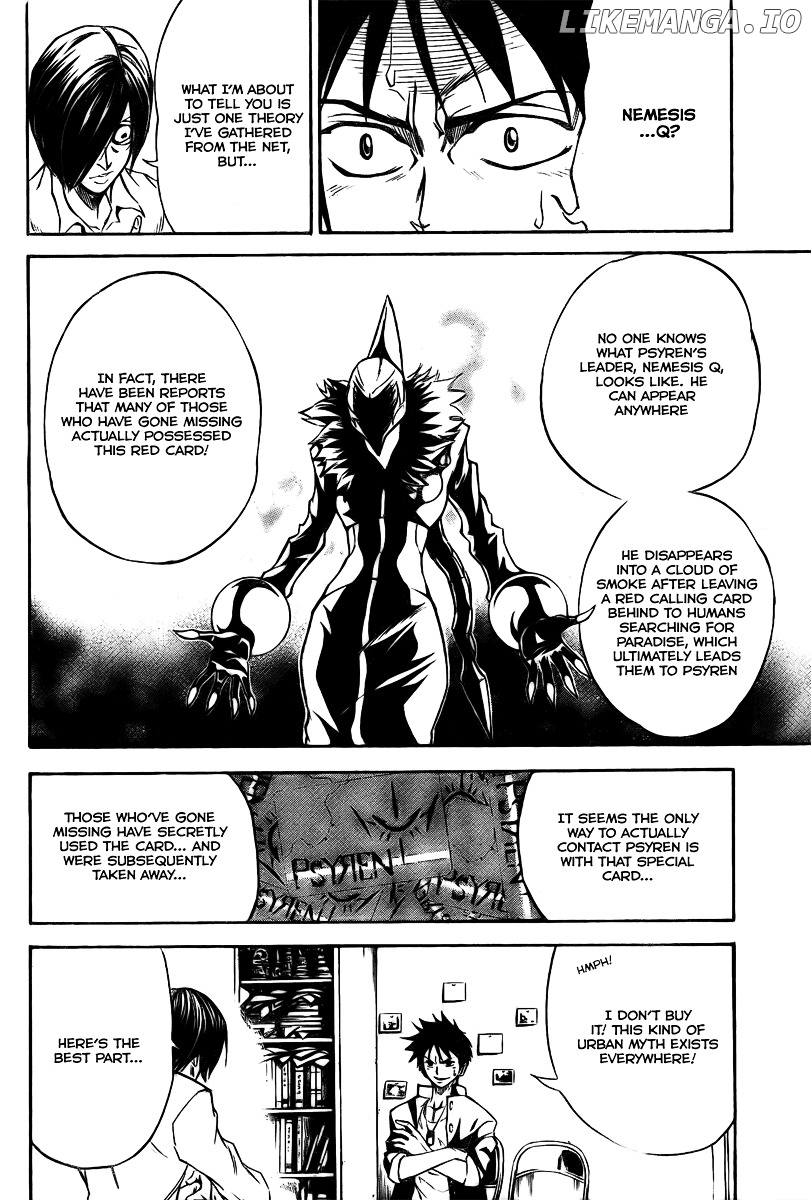 Read Psyren Manga EN Manga Online
