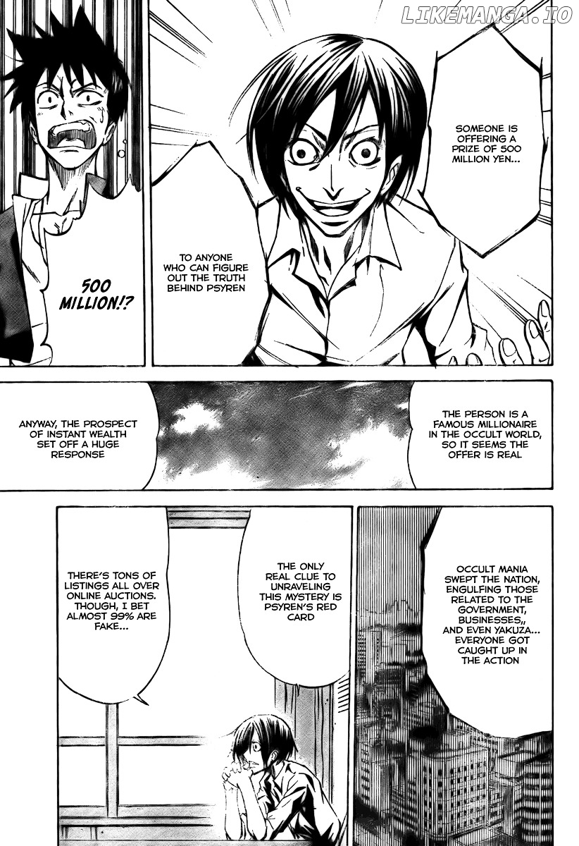 Read Psyren Manga EN Manga Online