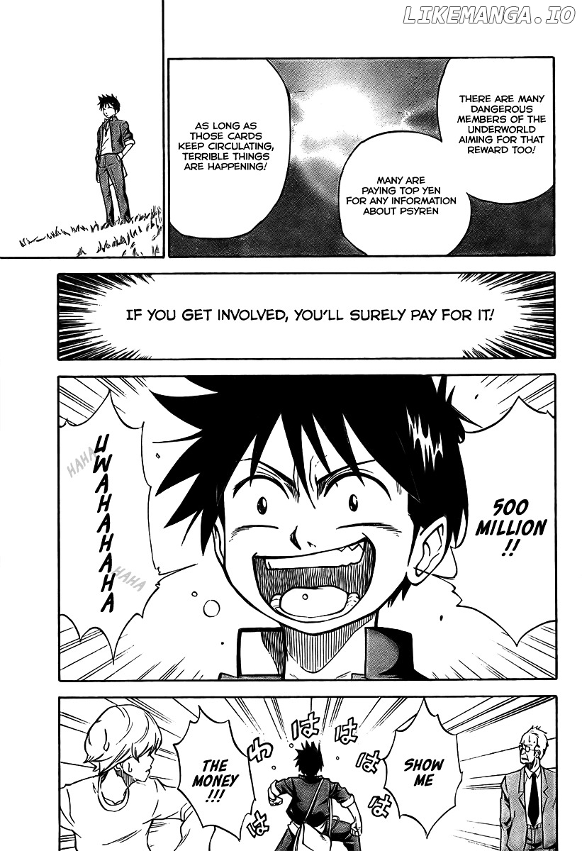 Read Psyren Manga EN Manga Online
