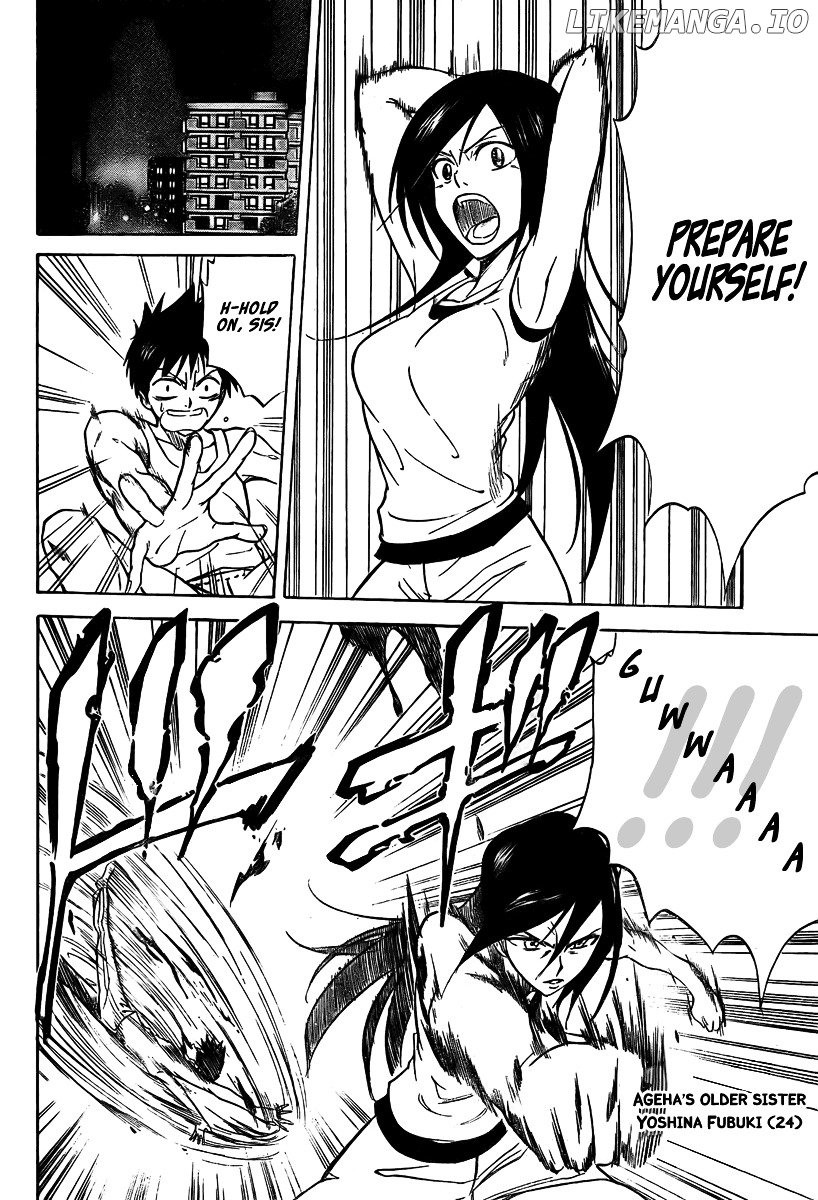 Read Psyren Manga EN Manga Online