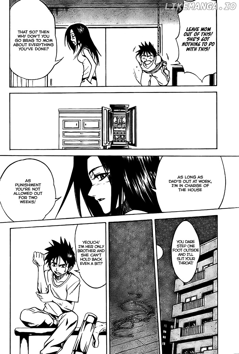 Read Psyren Manga EN Manga Online