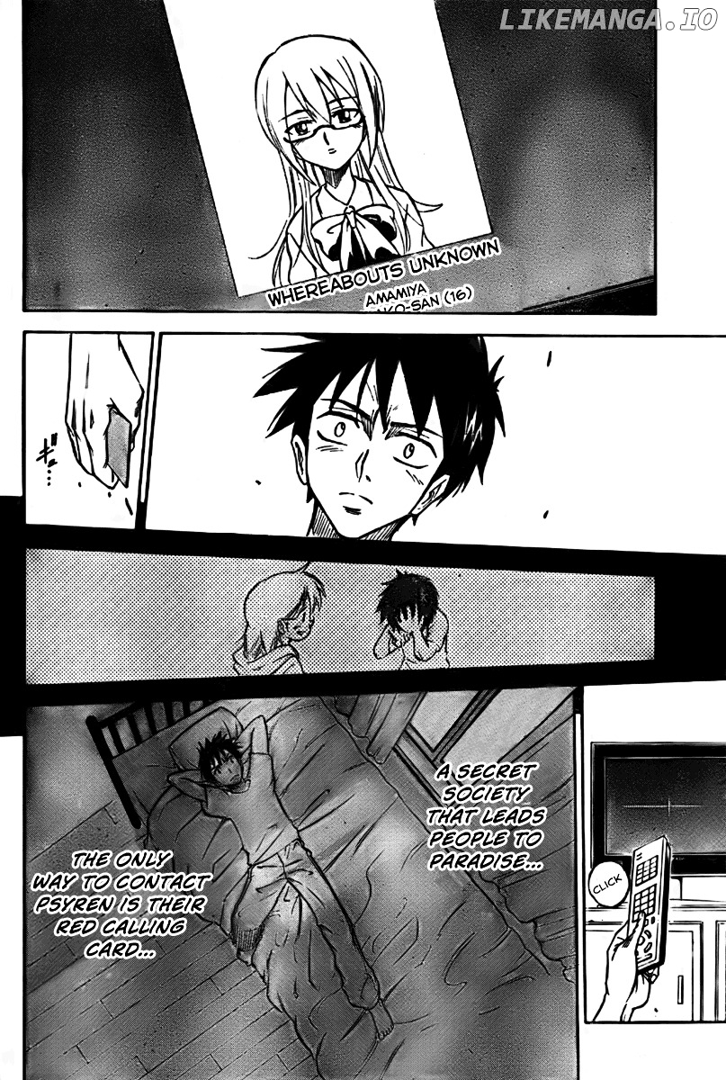 Read Psyren Manga EN Manga Online