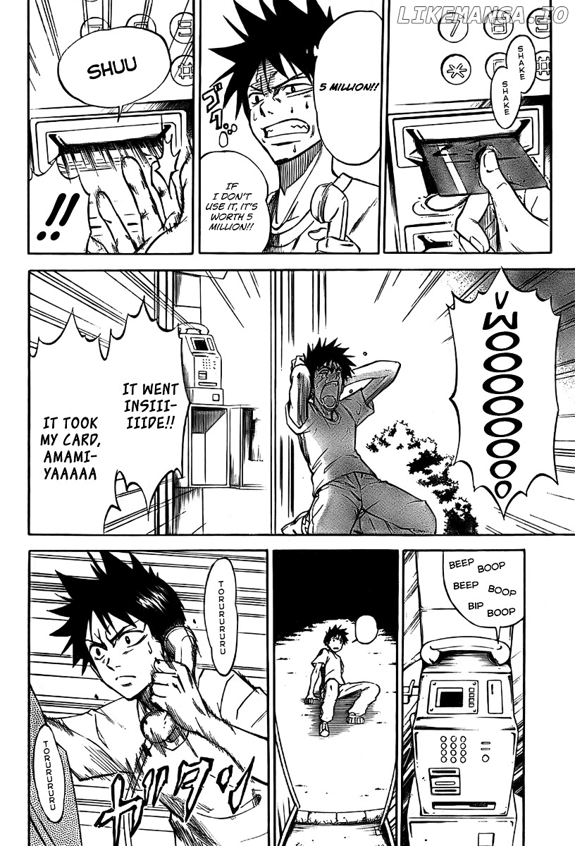 Read Psyren Manga EN Manga Online
