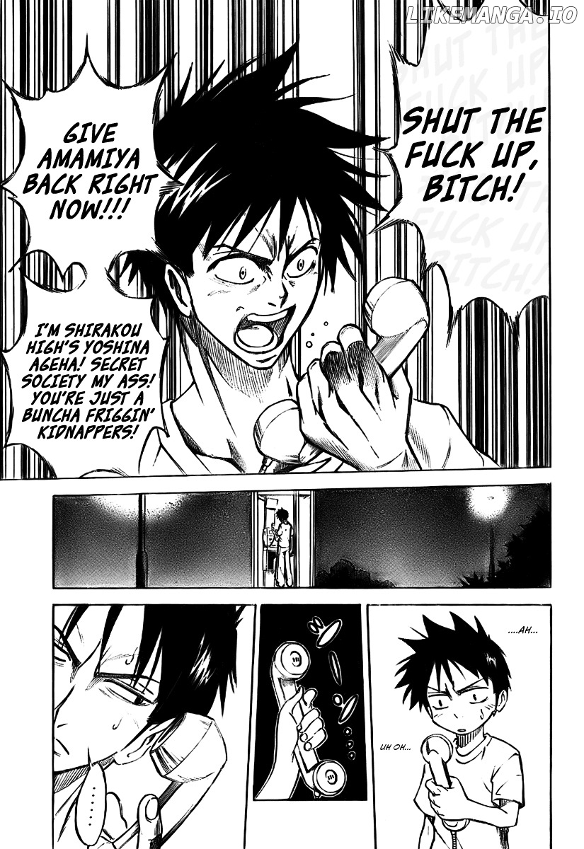 Read Psyren Manga EN Manga Online